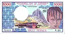 Billet de banque de 1000 francs CFA en 1978