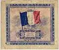 Billet de 10 anciens francs français type 1944 complémentaires (verso)