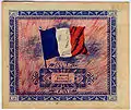 Billet de 2 anciens francs français type 1944 complémentaires (verso)