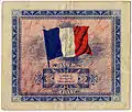 Billet de 5 anciens francs français type 1944 complémentaires (verso)