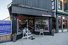 Lieu de tournage de la boutique du barbier à Vancouver visible dans l'épisode