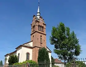 Église Saint-Étienne de Bilwisheim