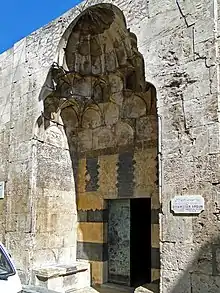 Porte du Bimaristan Argoun, à Alep.