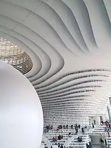 Bibliothèque de Tianjin Binhai, 2014-2017MVRDV
