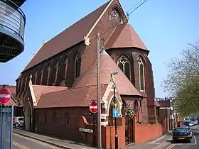 Image illustrative de l’article Cathédrale orthodoxe de Birmingham