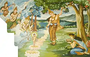 Peinture aux couleurs chatoyantes d'un paysage avec montagnes à l'arrière plan, un arbre en fleurs et divers personnages féminins, entourant un petit enfant auréolé.