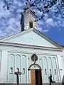 Église catholique bulgare à Cioplea, Bucarest (1811–1813)