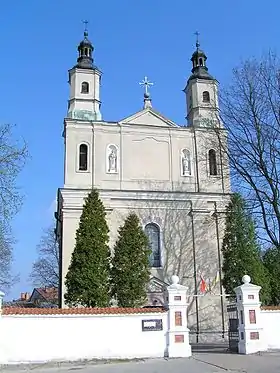 Biskupice (Lublin)