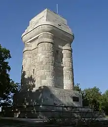 Tour de Stuttgart dans le Bade-Wurtemberg.