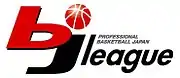 Description de l'image Bj league.jpg.