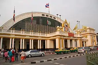 Gare de Hualamphong