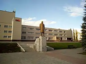 Blagovechtchensk (Bachkirie)