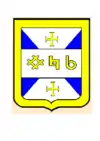 Blason