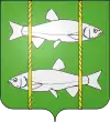 Blason de Aigueperse