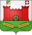 Blason de Bouray-sur-Juine