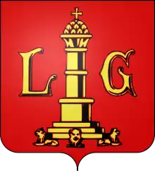 Les armoiries de la ville de Liège, ornées du perron