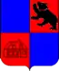 Blason de Oursel-Maison