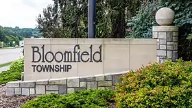 Bloomfield Township (comté d'Oakland, Michigan)