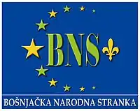 Image illustrative de l’article Parti national bosniaque