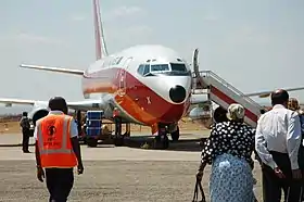 Image illustrative de l’article Aéroport d'Huambo