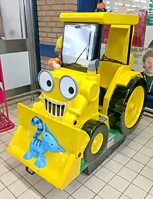 Description de l'image Bob the Builder ride, Sainsbury's north London.jpg.