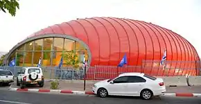Centre sportif d’Eilat. Architecte Moti Bodek