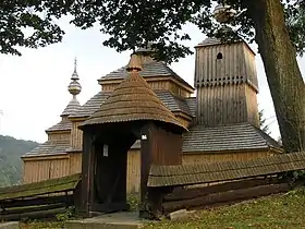 Église Saint-Nicolas de Bodružal