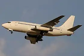 L'avion impliqué (ici en 2004)