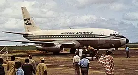 Aéroport international Margaret-Ekpo