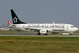 Star Alliance (EgyptAir)