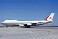 Boeing 747-230B de Korean Air Lines le 21 juillet 1983