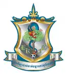 Logo du Boeung Ket Rubber Field