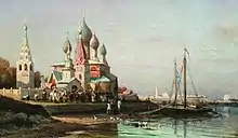 Procession à Iaroslavl (1863)