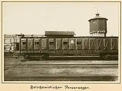 train blindé à la gare en 1918,