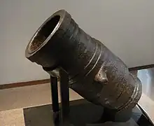 Bombarde mortier (2de moitié du 15e siècle)