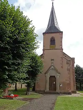 Image illustrative de l’article Église Saint-Étienne de Boofzheim