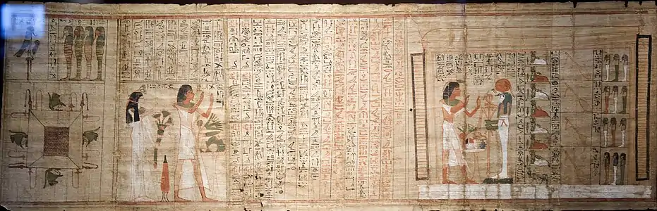 Papyrus de Paser. XXIe dyn. Thèbes Ouest. Papyrus, H. 40 cm. Rijksmuseum van Oudheden RMO, Leiden