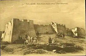 Image illustrative de l’article Fort l'Empereur