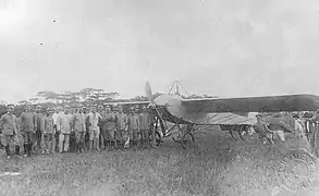 Version militaire de la police militaire de Paraná du Brésil.