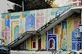 Azulejos de Carlos Botelho, avenue Infante Santo, Lisbonne, 1956-1957.