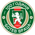 Logo du Botev Vratsa