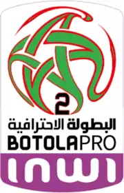 Logo francisé de Botola