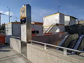 Une bouche d'accès de la station.