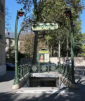 Entrée de la station.