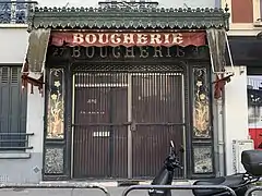 Ancienne boucherie au numéro 27.