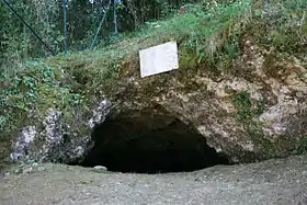 Gisement préhistorique Bouffia Bonneval