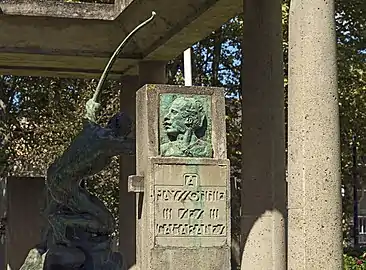 Stèle à la mémoire d'Alfred Massonié, Toulouse, par Antoine Bourdelle