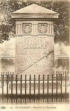 Monument aux morts français de la guerre de 1870, avenue de la Division-Leclerc.