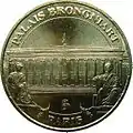 Médaille souvenir du palais Brongniart.