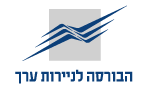 logo de Bourse de Tel-Aviv